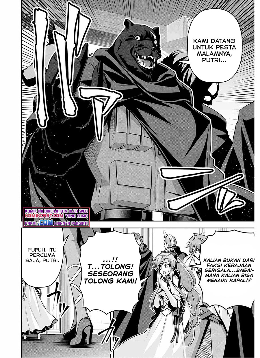 Demon’s Sword Master of Excalibur School